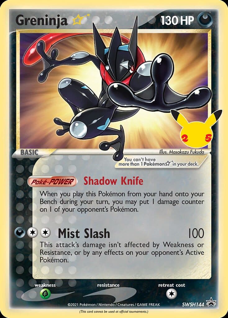 Greninja Star #SWSH144 — SWSH: Sword & Shield Promo Cards